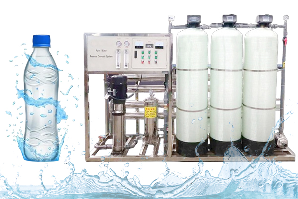 industrial water treatment system