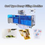 2025 Top Card Type Honey Filling Machine for Sale (2)
