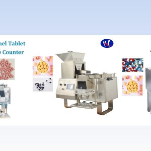 Tablet Counting Machine 3 types Tablet Counting Machine 3 types