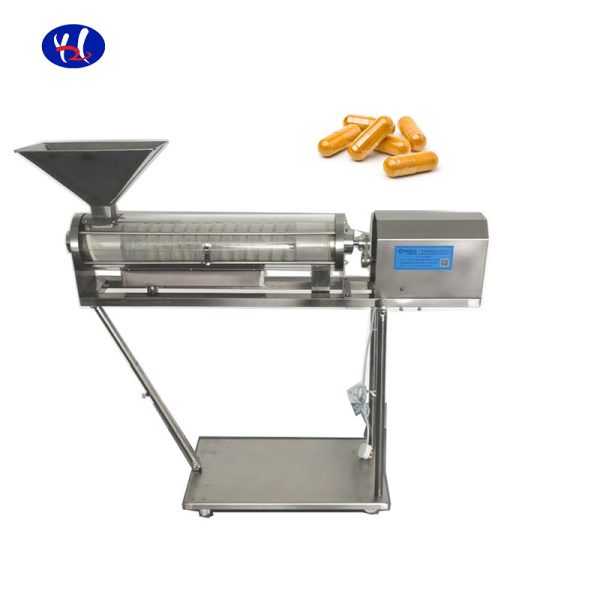 YPJ-C Capsule polisher 4